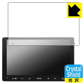 Crystal Shield【 光沢 】保護フィルム ATOTO F7 WE (Wireless Edition) F7G209WE 日本製 自社製造直販
