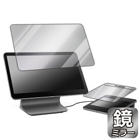 Square レジスター 用 Mirror Shield 保護フィルム 日本製 自社製造直販