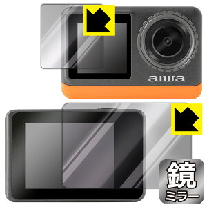 Mirror Shield �ی�t�B���� aiwa cam B4K (JA3-ACM0002) ���A�p/�t�����g�p ���{�� ���А�������