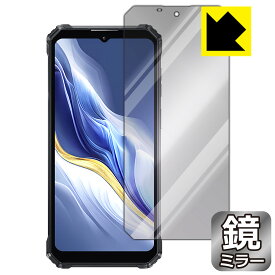 Mirror Shield 保護フィルム OUKITEL WP36 日本製 自社製造直販
