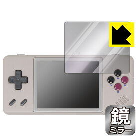 Mirror Shield 保護フィルム ANBERNIC RG28XX 日本製 自社製造直販