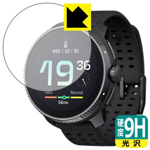 9H���d�x�y ���� �z�ی�t�B���� SUUNTO RACE ���{�� ���А�������