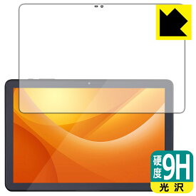 9H高硬度【 光沢 】保護フィルム LUCA Tablet 10インチ TE104M4V1-B 日本製 自社製造直販
