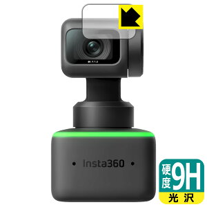 9Hdxy  zیtB Insta360 Link (JYp) { А