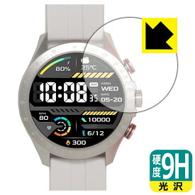 9H高硬度【 光沢 】保護フィルム HAYLOU Solar Pro 日本製 自社製造直販