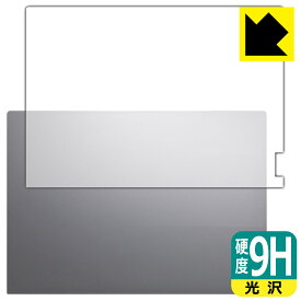 9H高硬度【 光沢 】保護フィルム ThinkBook 16 Gen 6 (天面用) 日本製 自社製造直販