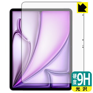 9Hdxy  zیtB iPad Air (13C`)(M2E2024Nf) ʗp { А