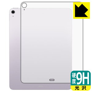 9Hdxy  zیtB iPad Air (13C`)(M2E2024Nf) wʗp y Wi-Fif z { А