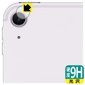 9Hdxy  zیtB iPad Air (13C`)(M2E2024Nf) JYp { А