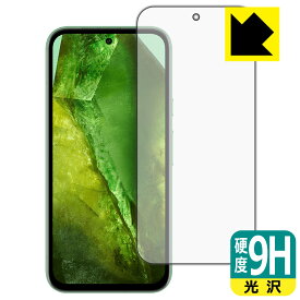 9H高硬度【 光沢 】保護フィルム Google Pixel 8a (画面用)【 指紋認証対応 】 日本製 自社製造直販