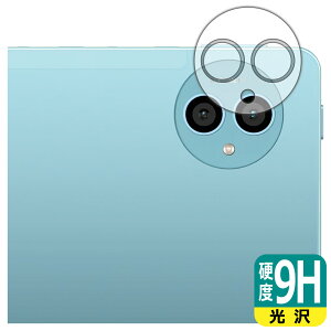 9H���d�x�y ���� �z�ی�t�B���� Teclast P50 (�J���������Y���p) ���{�� ���А�������