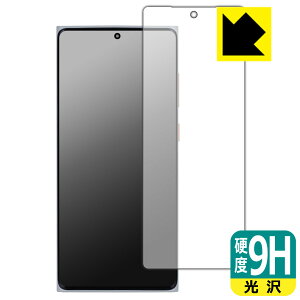 9Hdxy  zیtB MOONDROP MIAD01 y wFؑΉ z { А