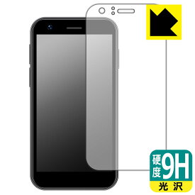 9H高硬度【 光沢 】保護フィルム SOYES XS16 (画面用) 日本製 自社製造直販