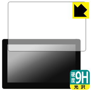 9Hdxy  zیtB Kamvas Pro 16 Plus (4K) / Kamvas Pro 16 (4K) { А