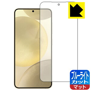 y 1000~|bL zy |Cg5{ zu[CgJbgy ˒ጸ zیtB Galaxy S24 y wFؑΉ z { А