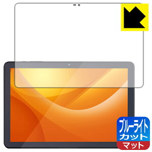�u���[���C�g�J�b�g�y ���˒ጸ �z�ی�t�B���� LUCA Tablet 10�C���` TE104M4V1-B ���{�� ���А�������