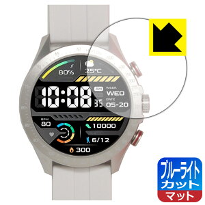 �u���[���C�g�J�b�g�y ���˒ጸ �z�ی�t�B���� HAYLOU Solar Pro ���{�� ���А�������