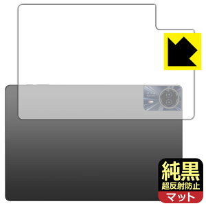 NAy ˖h~ zیtB Teclast T65 Max (wʗp) { А