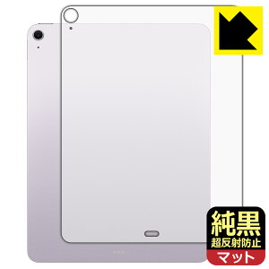 NAy ˖h~ zیtB iPad Air (13C`)(M2E2024Nf) wʗp y Wi-Fif z { А