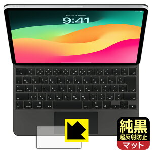 NAy ˖h~ zیtB iPad Air (13C`)(M2)p Magic Keyboard (gbNpbhp) { А