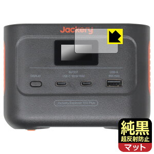 NAy ˖h~ zیtB Jackery Explorer 100 Plus { А