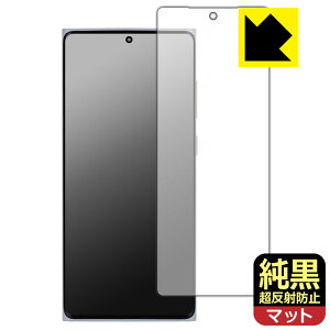 NAy ˖h~ zیtB MOONDROP MIAD01 y wFؑΉ z { А