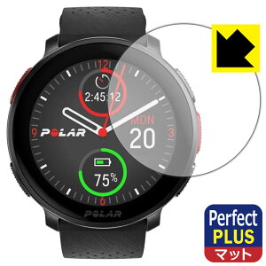 Perfect Shield Plus�y ���˒ጸ �z�ی�t�B���� Polar Vantage V3 ���{�� ���А�������