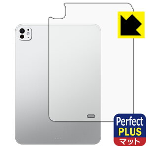 Perfect Shield Plusy ˒ጸ zیtB iPad Pro (11C`)(M4E2024Nf) wʗp y Wi-Fif z { А