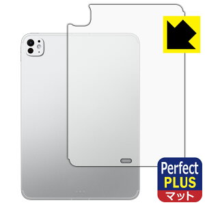 Perfect Shield Plusy ˒ጸ zیtB iPad Pro (11C`)(M4E2024Nf) wʗp y Wi-Fi + Cellularf z { А