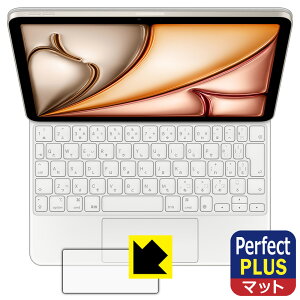 Perfect Shield Plusy ˒ጸ zیtB iPad Air (11C`)(M2)p Magic Keyboard (gbNpbhp) { А