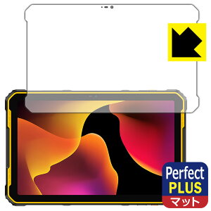 Perfect Shield Plus�y ���˒ጸ �z�ی�t�B���� Ulefone Armor Pad 2 ���{�� ���А�������