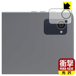 �Ռ��z���y ���� �z�ی�t�B���� Plimpton PlimPad P8 Pro (�J���������Y���p) ���{�� ���А�������