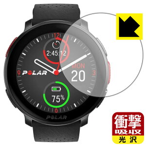 �Ռ��z���y ���� �z�ی�t�B���� Polar Vantage V3 ���{�� ���А�������