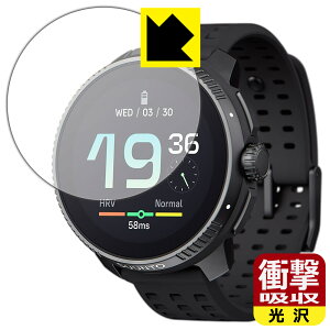 �Ռ��z���y ���� �z�ی�t�B���� SUUNTO RACE ���{�� ���А�������