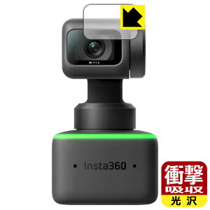 Ռzy  zیtB Insta360 Link (JYp) { А