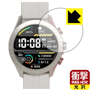 �Ռ��z���y ���� �z�ی�t�B���� HAYLOU Solar Pro ���{�� ���А�������