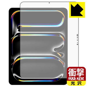 Ռzy  zیtB iPad Pro (13C`)(M4E2024Nf) ʗp { А