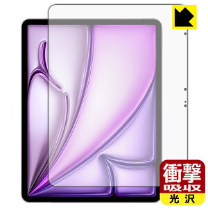 Ռzy  zیtB iPad Air (13C`)(M2E2024Nf) ʗp { А
