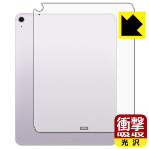 Ռzy  zیtB iPad Air (13C`)(M2E2024Nf) wʗp y Wi-Fi + Cellularf z { А