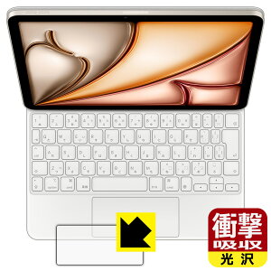 Ռzy  zیtB iPad Air (11C`)(M2)p Magic Keyboard (gbNpbhp) { А