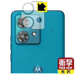 Ռzy  zیtB Motorola edge 40 neo (JYp) { А