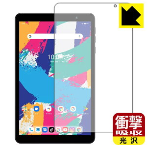 Ռzy  zیtB UMIDIGI G1 Tab Mini / G1 Tab Mini Kids { А