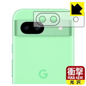 �Ռ��z���y ���� �z�ی�t�B���� Google Pixel 8a (�����Y���ӕ��p) ���{�� ���А�������