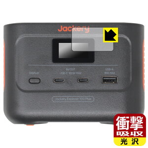 Ռzy  zیtB Jackery Explorer 100 Plus { А