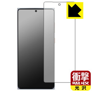 Ռzy  zیtB MOONDROP MIAD01 y wFؑΉ z { А