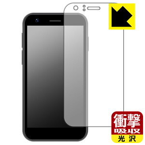 �Ռ��z���y ���� �z�ی�t�B���� SOYES XS16 (��ʗp) ���{�� ���А�������