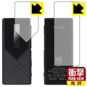 Ռzy  zیtB FiiO KA17 (\ʗp/wʗp) { А