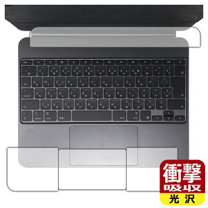 Ռzy  zیtB iPad Pro (13C`)(M4)p Magic Keyboard (gbNpbhp/p[Xgp) { А