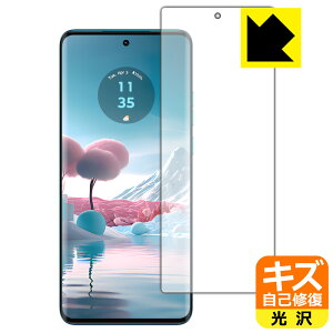 LYȏCیtB Motorola edge 40 neo y wFؑΉ z { А