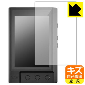 �L�Y���ȏC���ی�t�B���� TempoTec V3 (�\�ʗp) ���{�� ���А�������